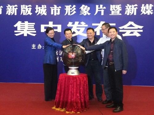 关注泸州媒体集体跨入融媒体时代(图2)