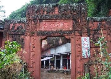 泸州有"天仙"&nbsp;远在天边近在身边(图4)
