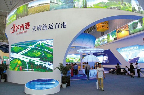 “中央大厨房”落户泸州长江经济开发区(图1) “中央大厨房”落户泸州长江经济开发区(图1)