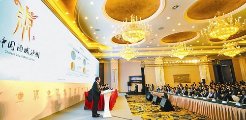 坐拥长江头&nbsp;泸州宜宾如何起舞(图1)