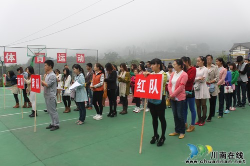 泸县举办青年联谊活动 百名男女“交朋友”(图2) 泸县举办青年联谊活动 百名男女“交朋友”(图2)
