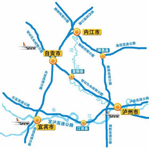 与全国20城云端对接&nbsp;川南机场群&nbsp;水陆空"四港互动"(图2)