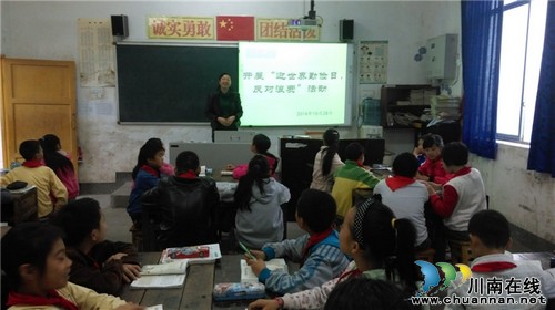 天仙镇学校开展“迎世界勤俭日，反对浪费”活动(图2)