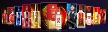 中国白酒品牌口碑哪家强？&nbsp;泸州老窖位列三强(图3)