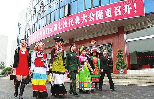 妇女代表开大会 泸州首次请来10名男同胞旁听(图1) 妇女代表开大会 泸州首次请来10名男同胞旁听(图1)