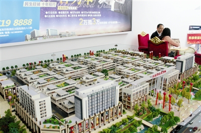 宜宾:批发市场拔营?(图2) 宜宾:批发市场拔营?(图2)