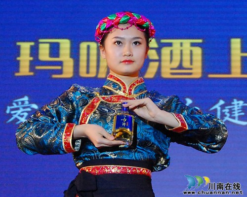 泸州老窖“力神”玛咖养生酒正式面市(图8) 泸州老窖“力神”玛咖养生酒正式面市(图8)