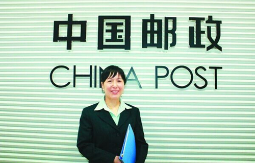 泸州叙永女邮政员坚持斗歹徒护卫企业财产(图1) 泸州叙永女邮政员坚持斗歹徒护卫企业财产(图1)
