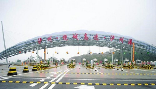 泸州改造8个高速路进出口通道(图1) 泸州改造8个高速路进出口通道(图1)