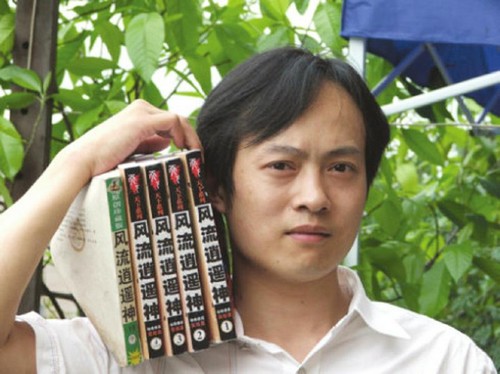 揭秘内江网络写手：写300万字玄幻小说&nbsp;年入稿酬60多万(图3)