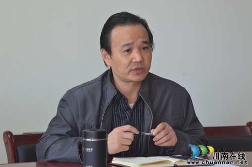 泸州市总工会组织学习贯彻党的十八届四中全会精神(图2) 泸州市总工会组织学习贯彻党的十八届四中全会精神(图2)