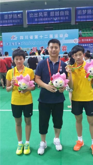 泸州体校通过体育总局高水平训练复查(图1) 泸州体校通过体育总局高水平训练复查(图1)