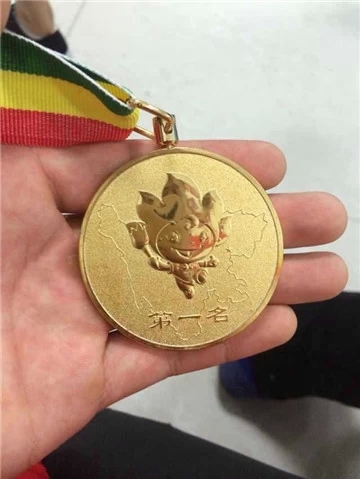 泸州体校通过体育总局高水平训练复查(图4) 泸州体校通过体育总局高水平训练复查(图4)
