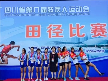 泸州体校通过体育总局高水平训练复查(图5) 泸州体校通过体育总局高水平训练复查(图5)