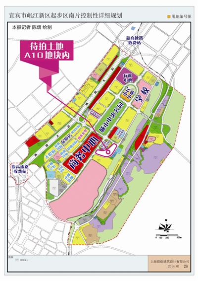 宜宾岷江新区待拍地块解析:A10 老树或会开新花(图5) 宜宾岷江新区待拍地块解析:A10 老树或会开新花(图5)
