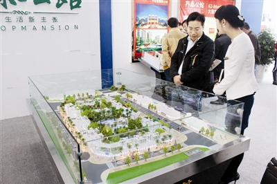 宜宾楼市 乍暖还寒(图2) 宜宾楼市 乍暖还寒(图2)