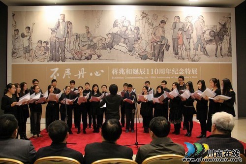 话剧《蒋兆和》北京首演获好评(图6)