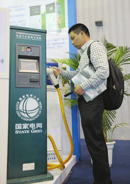 20个新能源汽车充电桩&nbsp;本月亮相泸州8公共区域(图1)
