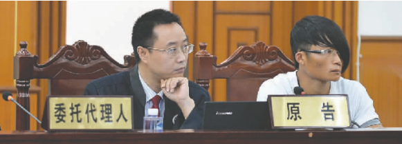 驾考被拒 单眼小伙状告交警败诉(图1) 驾考被拒 单眼小伙状告交警败诉(图1)