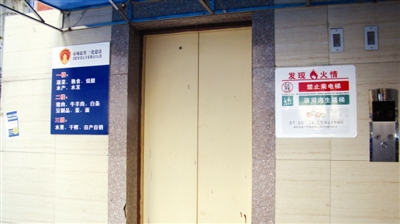 宜宾：从摊贩到摊主——酒都农贸市场走访记(图2)
