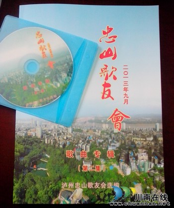 江阳区：建设文化强区&nbsp;打造“醉美江阳”(图3)