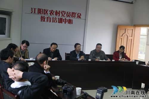 西岸村成泸州市江阳区首个文艺实践基地(图2) 西岸村成泸州市江阳区首个文艺实践基地(图2)