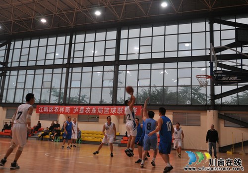 泸县农业局与江阳区农林局举行篮球联谊赛(图1)