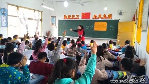 泸州华阳街道:学校“捆绑联动”求突破(图2) 泸州华阳街道:学校“捆绑联动”求突破(图2)