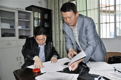 宜宾中心城区改造提升 北线征地拆迁那些事儿(图2) 宜宾中心城区改造提升 北线征地拆迁那些事儿(图2)