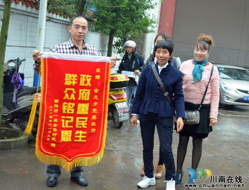 金龙乡:硬化乡村“断头路” 沿线村民出行不再难(图1) 金龙乡:硬化乡村“断头路” 沿线村民出行不再难(图1)