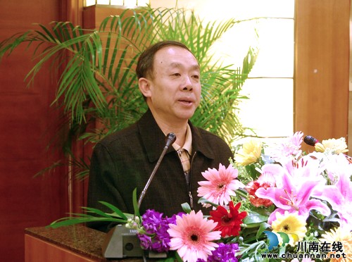泸州建市以来最大规模、最高规格文学盛会举行(图9) 泸州建市以来最大规模、最高规格文学盛会举行(图9)