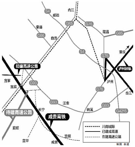 宜宾泸州拟建轻轨&nbsp;内自宜泸联系缩短为半小时(图1)