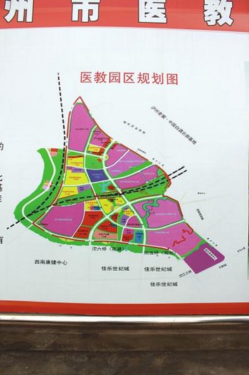三所学校明年入驻泸州医教园区(图1) 三所学校明年入驻泸州医教园区(图1)