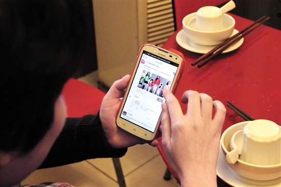 内江：朋友圈的"熟人买卖"，是馅饼还是陷阱？(图1)
