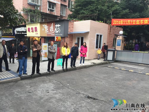 华阳街道:规范停车建设安全和谐家园(图2) 华阳街道:规范停车建设安全和谐家园(图2)