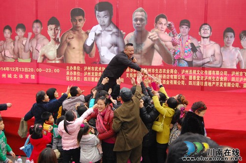 泸州：首届中泰拳王争霸赛即将开战(图8)