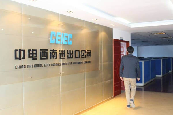 专家问诊高蓉“挪用公款”案 法院被指程序违法(图1) 专家问诊高蓉“挪用公款”案 法院被指程序违法(图1)