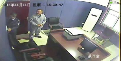 雅安一银行主任潜伏内江某寺庙2年被抓(图1)
