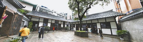 名人故居接连开放:怎样从城市名片上立起来(图1) 名人故居接连开放:怎样从城市名片上立起来(图1)