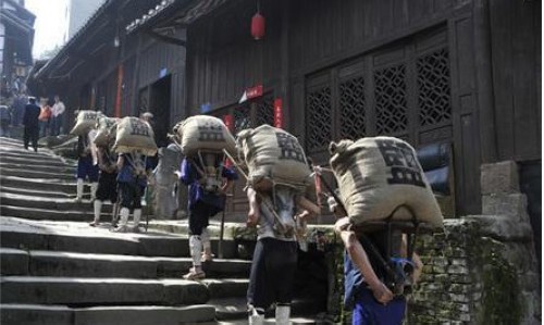 川南文史曾经叙永&nbsp;盐马古道山歌飘（图）(图5)