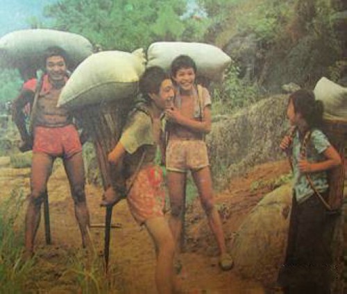川南文史曾经叙永&nbsp;盐马古道山歌飘（图）(图11)