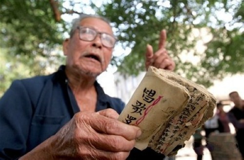 川南文史曾经叙永&nbsp;盐马古道山歌飘（图）(图19)