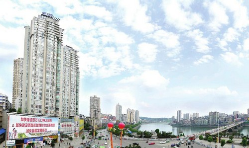 内江面向社会征集80个表述语(图1) 内江面向社会征集80个表述语(图1)