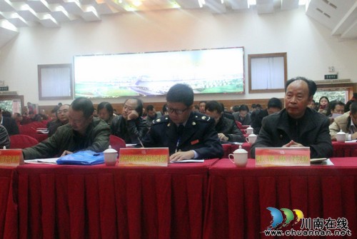龙马国税职工陈有余代表参加泸州市文联第七次代表大会(图2)