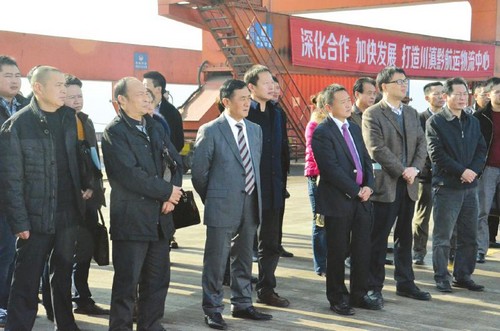 融入长江经济带 川南四城拟成立总商会(图1) 融入长江经济带 川南四城拟成立总商会(图1)