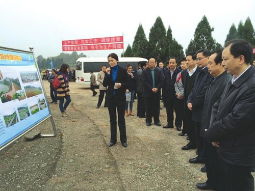 内江:东兴区最大水库开工 为9万人“解渴”(图1) 内江:东兴区最大水库开工 为9万人“解渴”(图1)