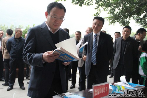 泸州市禁毒法制教育现场会在叙永召开(图2) 泸州市禁毒法制教育现场会在叙永召开(图2)