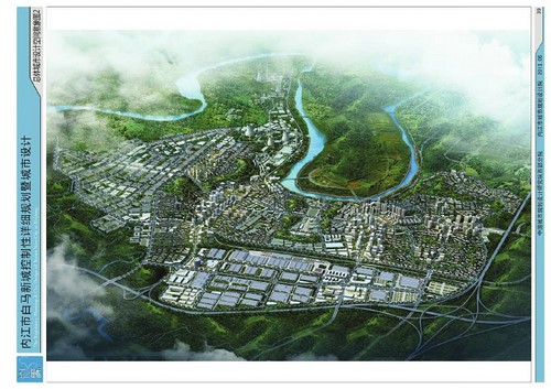 内江高新区获批"省字号" 明年将申报"国家级"(图1) 内江高新区获批"省字号" 明年将申报"国家级"(图1)