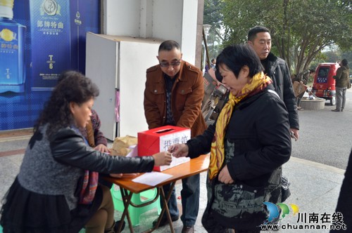 大山坪街道:补选区选举区第八届人大代表圆满成功(图4) 大山坪街道:补选区选举区第八届人大代表圆满成功(图4)