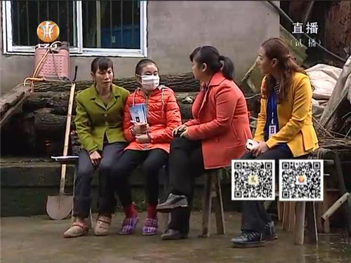 泸州花季少女身患白血病&nbsp;贫苦家庭无奈求帮助(图4)